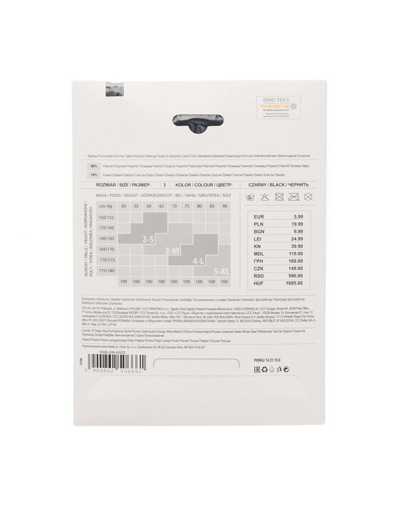 DeeZee DeeZee Καλτσόν Γυναικείο 9WB-006-AW22 Μαύρο