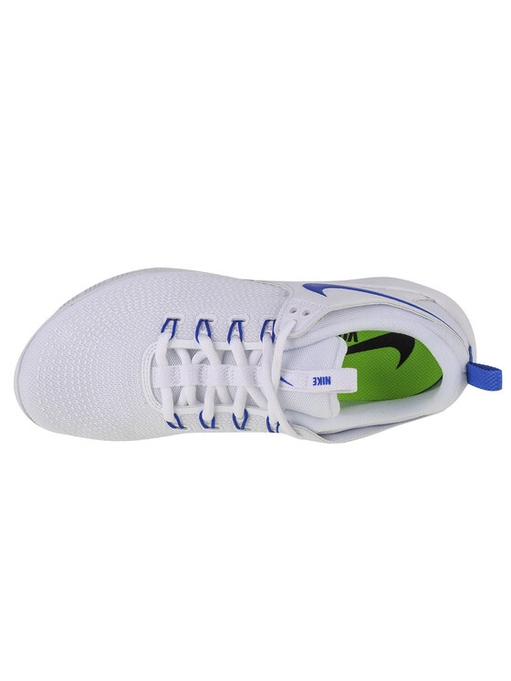 nike women's zoom hyperace 2 white