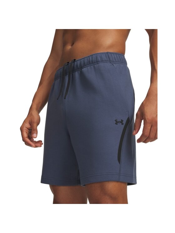 Under Armour Under Armour Szorty sportowe 6013429 Szary Regular Fit