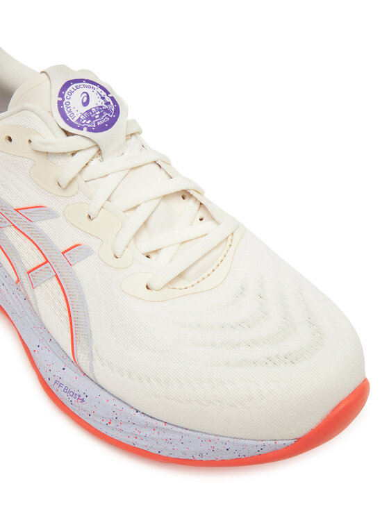 Asics Asics Bėgimo batai Gel-Cumulus 27 Tokyo 1011C186 Pilka