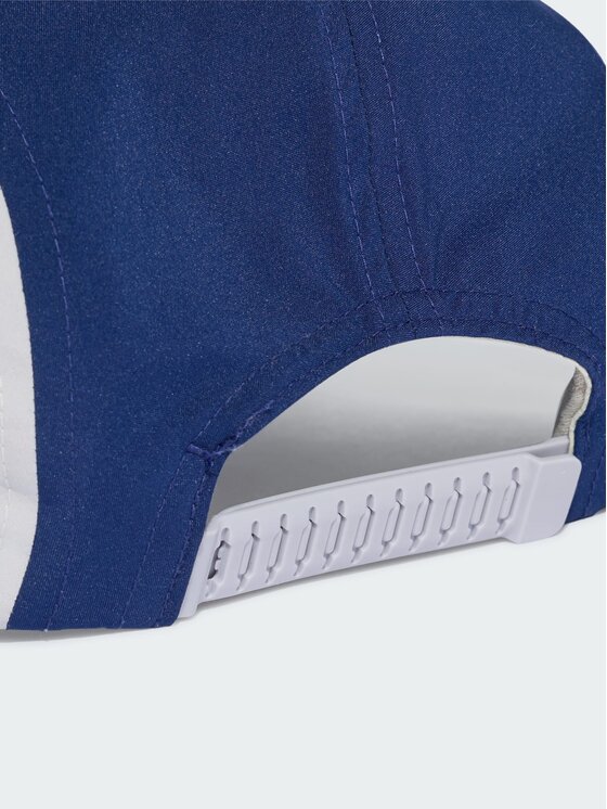 adidas adidas Czapka z daszkiem 168068 Szary