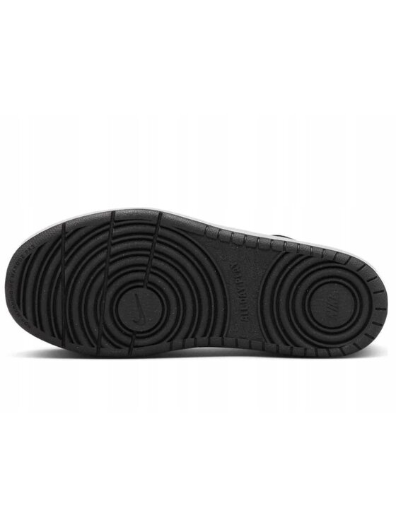 Nike Nike Sneakersy DV5457-131 Biały