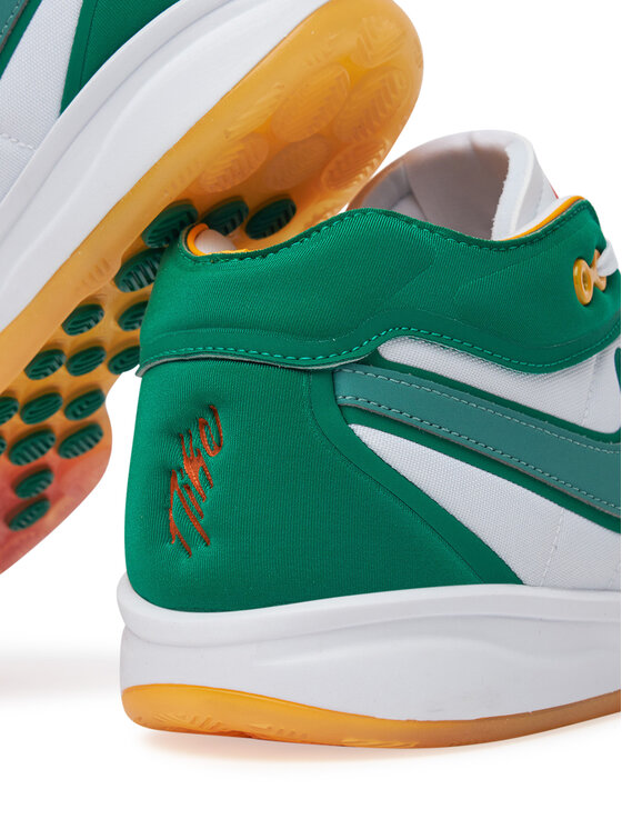 Nike Nike Buty do koszykówki Air Zoom G.T. Hustle 2 DJ9405 103 Biały