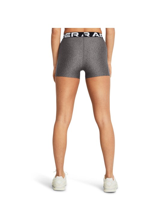 Under Armour Under Armour Szorty sportowe Authentics Shorty Szary Compression Fit
