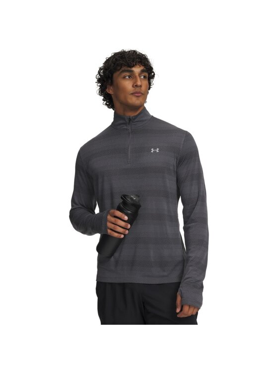 Under Armour Under Armour Bluza techniczna UA-6010887-025 Szary ciemny Regular Fit