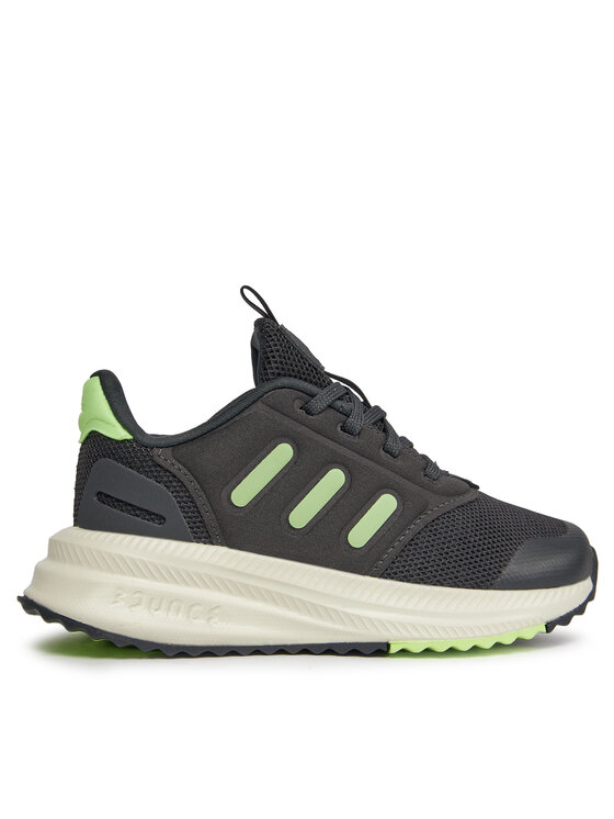 Adidas Tenisice X_Plrphase C ID8572 Crna