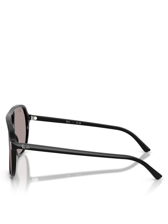 Ray-Ban Ray-Ban Slnečné okuliare Bill Summer Capsule 0RB2198 Čierna