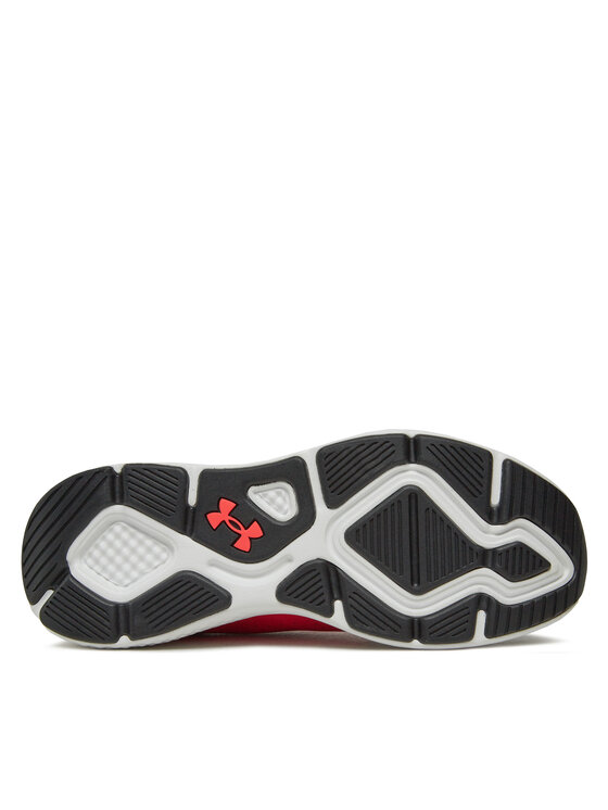 Under Armour Under Armour Pantofi pentru alergare Ua Charged Decoy 3026681-003 Gri