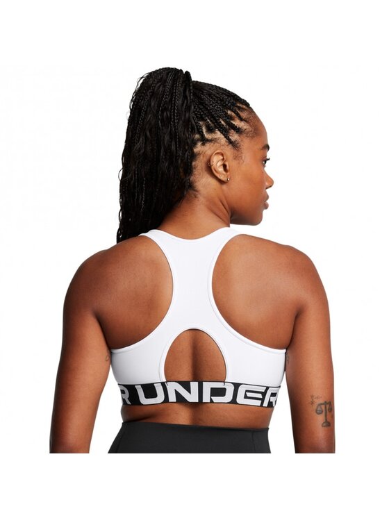Under Armour Under Armour Biustonosz sportowy 1383544 Biały