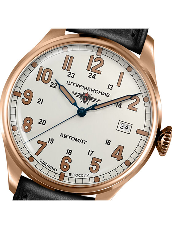 Sturmanskie sturmanskie Zegarek 2416-6829351 Czarny