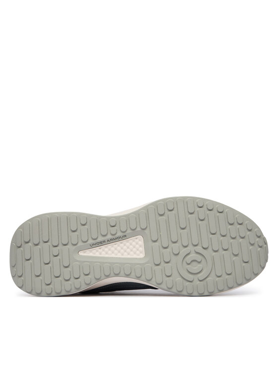 Under Armour Under Armour Sportcipők UA Edge LTHR 3028375 Szürke