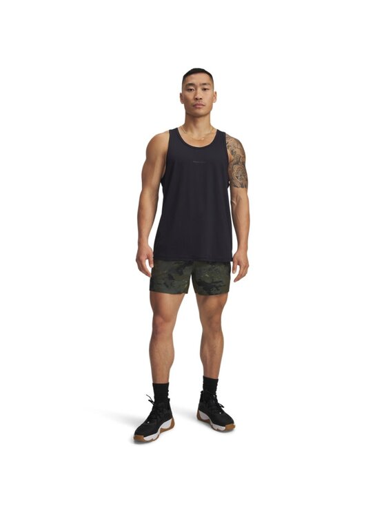 Under Armour Under Armour Szorty sportowe 6007178 Khaki Regular Fit