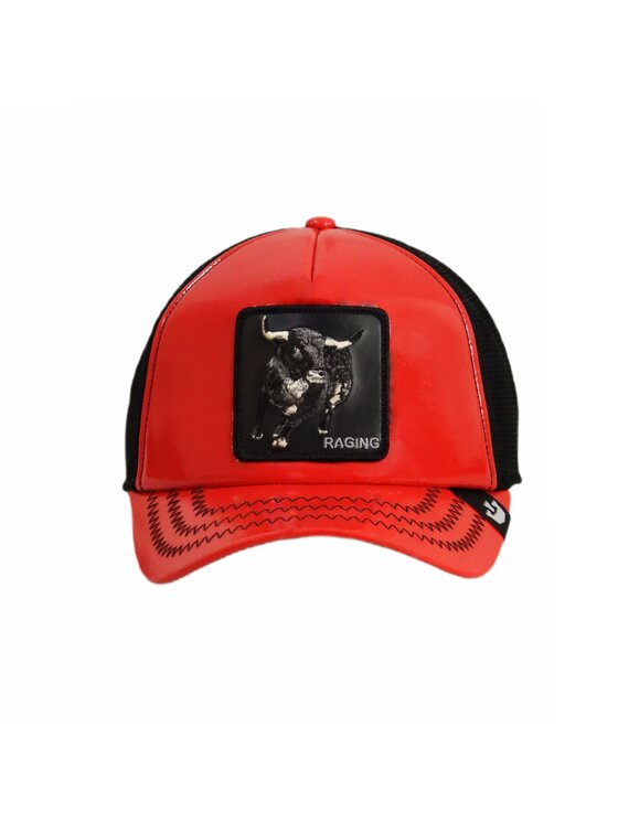 Goorin Bros Goorin Bros Czapka z daszkiem 101-0381-MAR Kolorowy