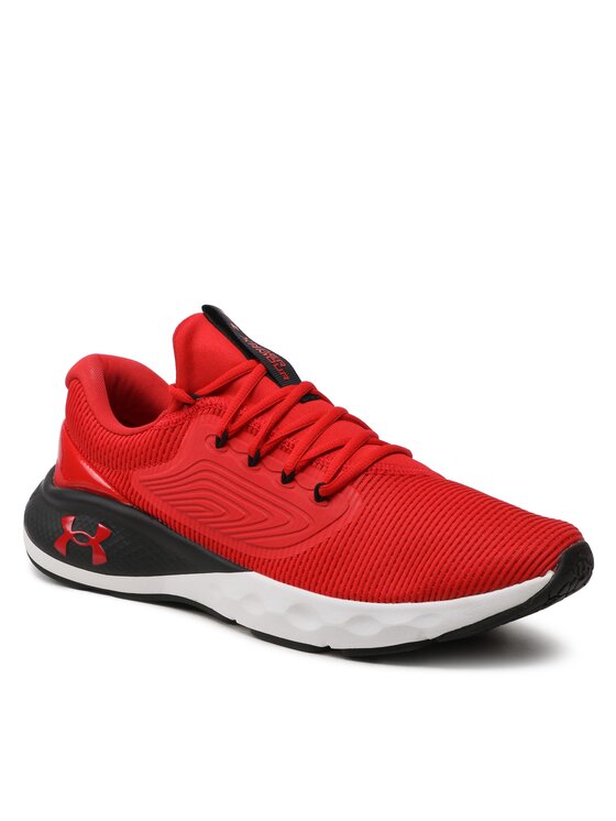 Scarpe running Under Armour