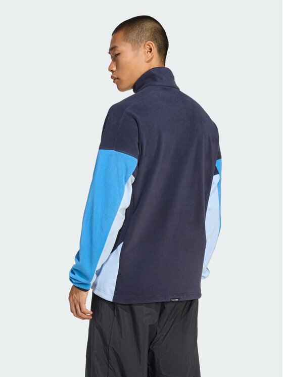 adidas adidas Bluza techniczna Terrex Multi Climawarm Fleece Błękitny Regular Fit