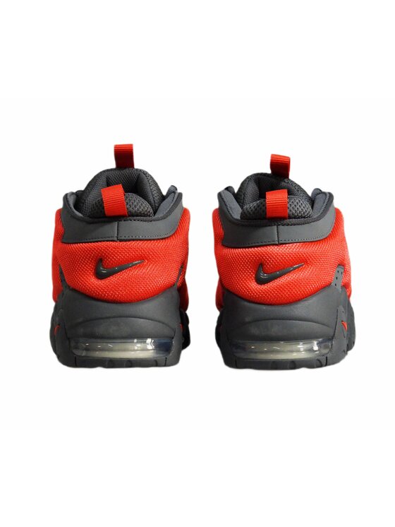 Nike Nike Buty do koszykówki Air More Uptempo Low Szary