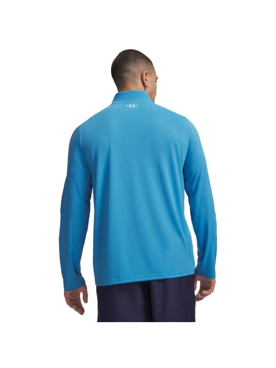 Under Armour Under Armour Bluza techniczna 6012357 Niebieski Regular Fit