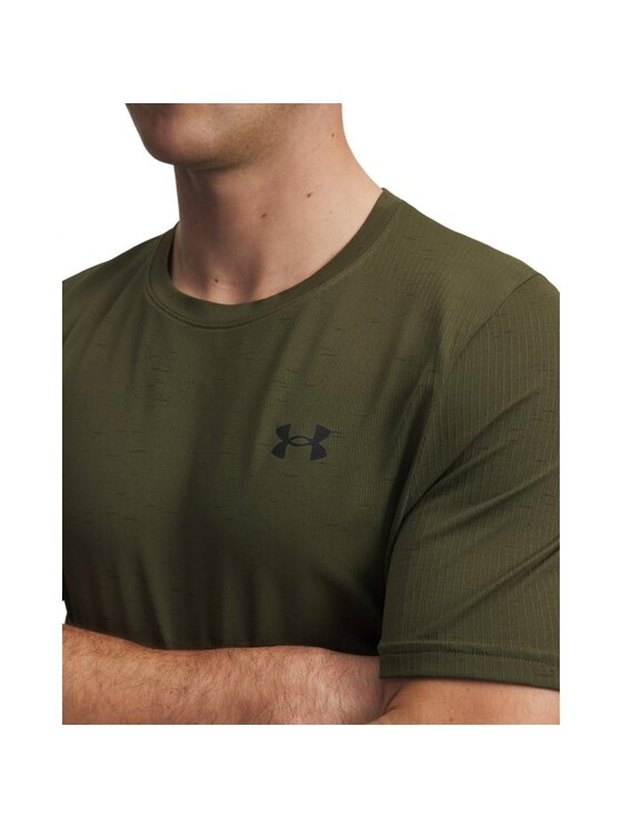 Under Armour Under Armour Koszulka techniczna 1382801 Khaki Slim Fit