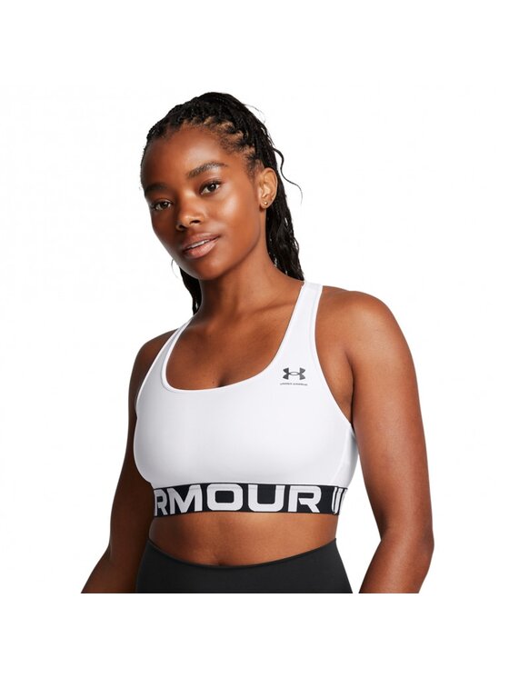 Under Armour Under Armour Biustonosz sportowy 1383544 Biały