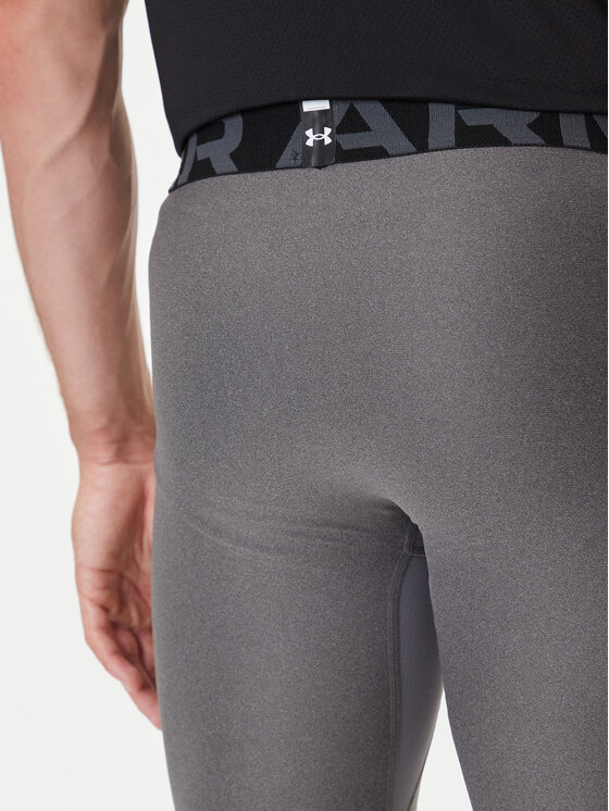 Under Armour Under Armour Legíny UA HG Armour Leggings 1361586 Sivá Regular Fit