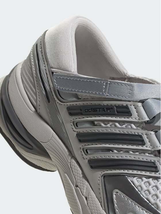 adidas adidas Sneakersy 167670 Szary jasny
