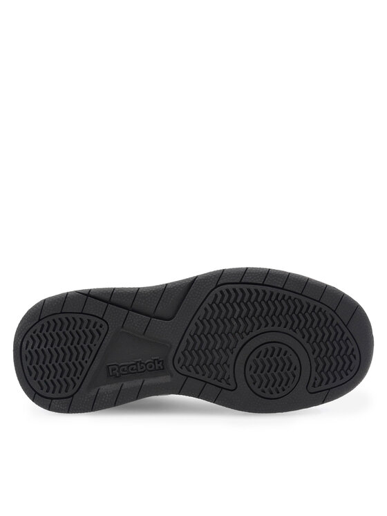 Reebok Reebok Superge BB4500 Court HP4378 Pisana