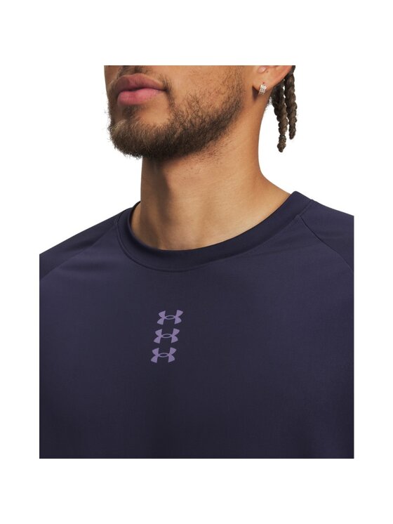Under Armour Under Armour Koszulka techniczna 6010921 Fioletowy Regular Fit