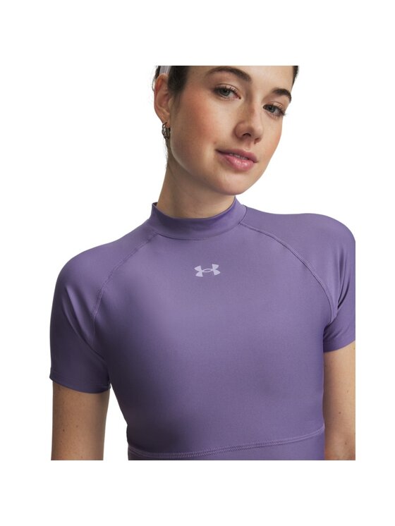 Under Armour Under Armour Koszulka techniczna 6010006 Fioletowy Slim Fit