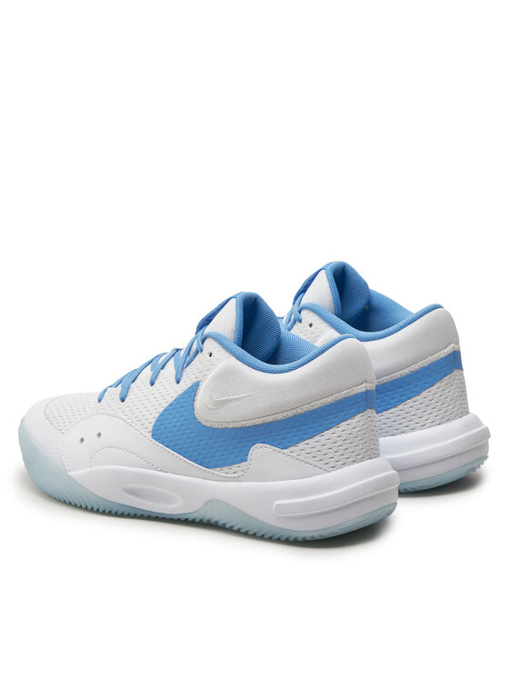 Nike Nike Tenisice Hyperquick FN4678 101 Bijela