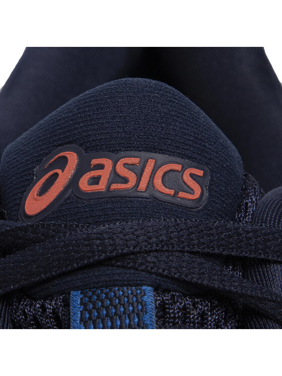 Asics Asics Tenisice za trčanje Gel-Cumulus 21 Ls 1011A634 Tamnoplava