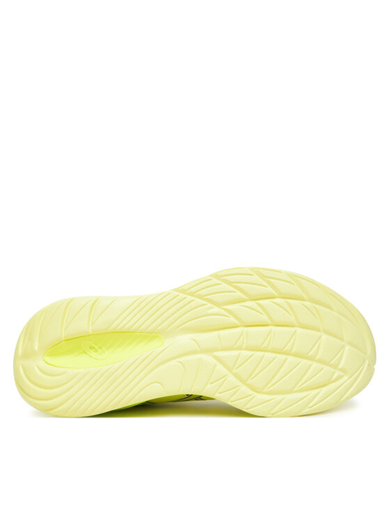 Asics Asics Tenisice za trčanje Gel-Cumulus 27 1011B960 Žuta