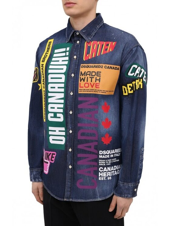 Dsquared2 Dsquared2 Košile S74DM0505 S30341 470 Barevná Regular Fit