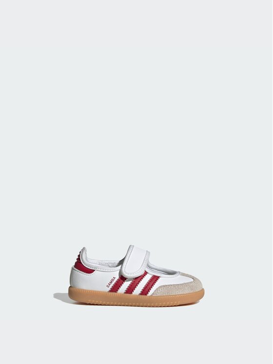 adidas adidas Sneakersy 159538 Biały