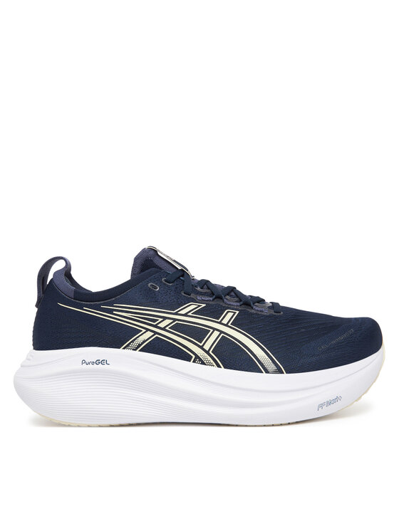 Asics Męskie Buty do biegania, rozmiar 46.5, Grantowe, Gel-Nimbus 27 1011B958