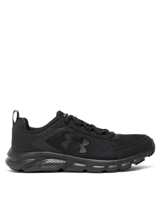 under armour men's fashion sneakers