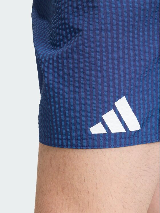 adidas adidas Kąpielówki 151657 Szary jasny