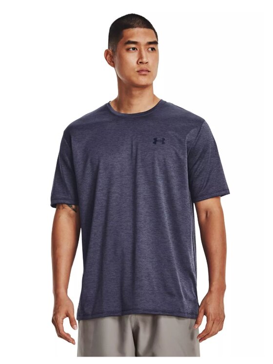 Under Armour Under Armour T-Shirt TRAINING VENT 2.0 SS Szary Regular Fit