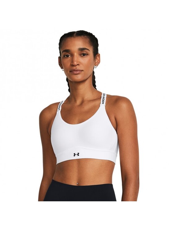 Under Armour Under Armour Biustonosz sportowy 1384123-100 Biały