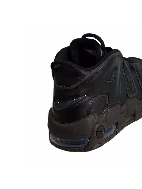 Nike Nike Buty do koszykówki Air More Uptempo Czarny