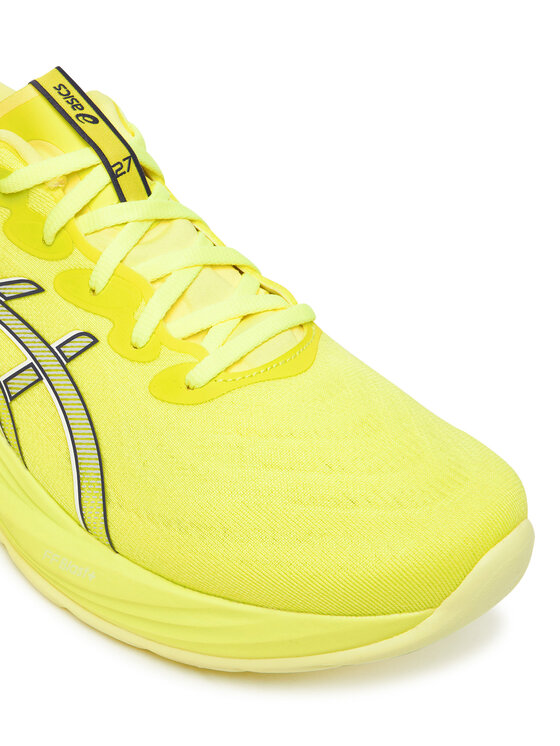 Asics Asics Tenisice za trčanje Gel-Cumulus 27 1011B960 Žuta