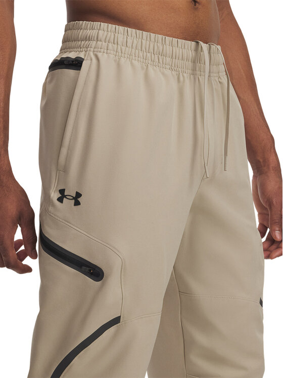Under Armour Under Armour Spodnie dresowe 1390256 Beżowy Relaxed Fit