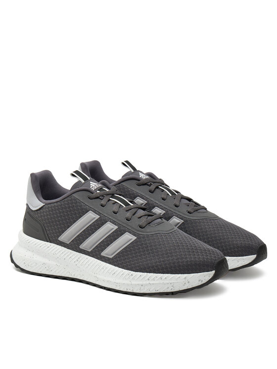 adidas adidas Снікерcи X_PLR Path JH6984 Сірий