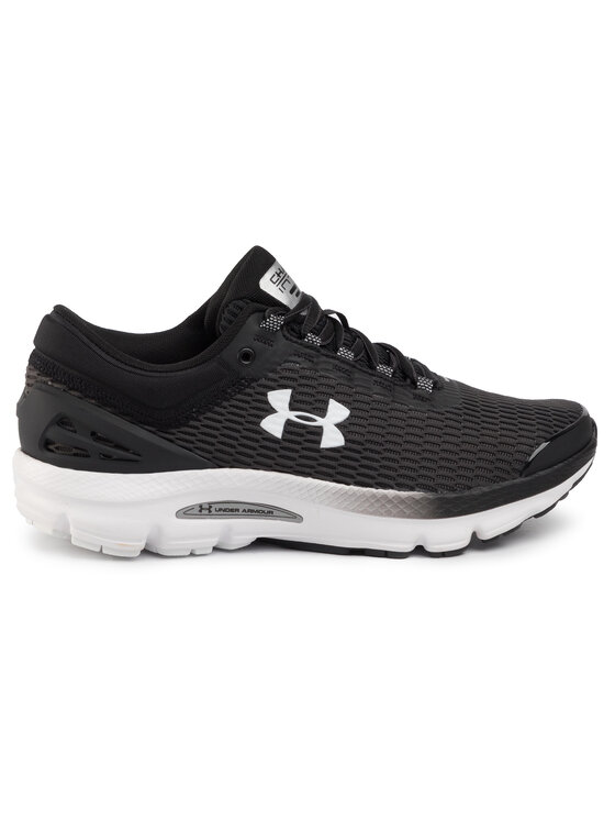 Under armour shop charged intake 3