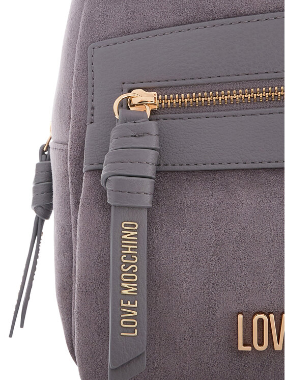 LOVE MOSCHINO LOVE MOSCHINO Рюкзак JC4093PP1PLD101A Бежевий