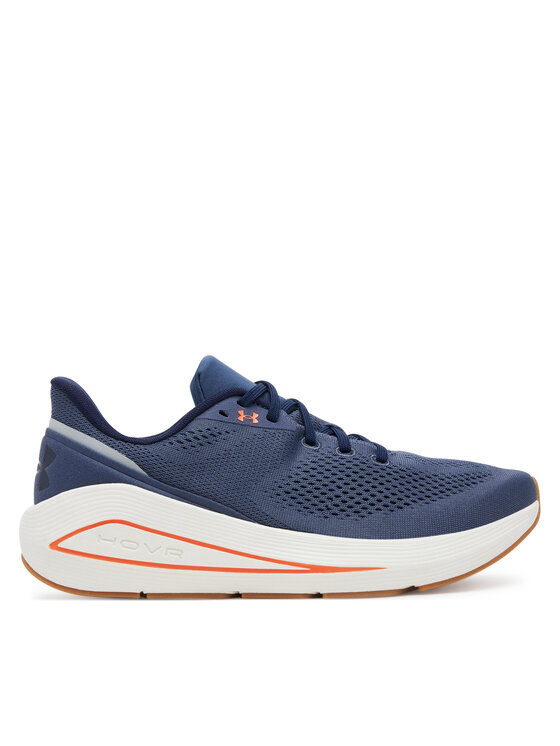 Under Armour Bežecké topánky UA Sonic 7 3028002 Sivá