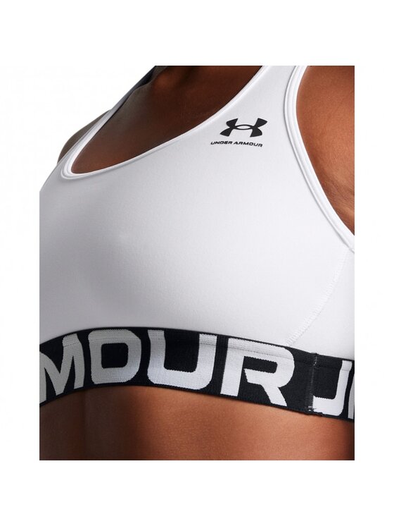 Under Armour Under Armour Biustonosz sportowy 1383544 Biały