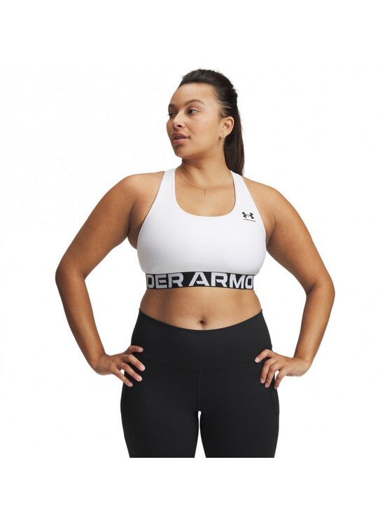 Under Armour Under Armour Biustonosz sportowy 1383544 Biały