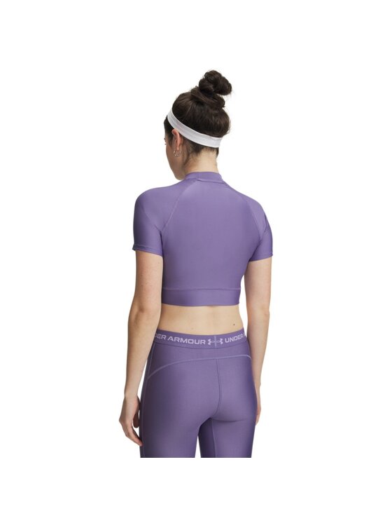Under Armour Under Armour Koszulka techniczna 6010006 Fioletowy Slim Fit