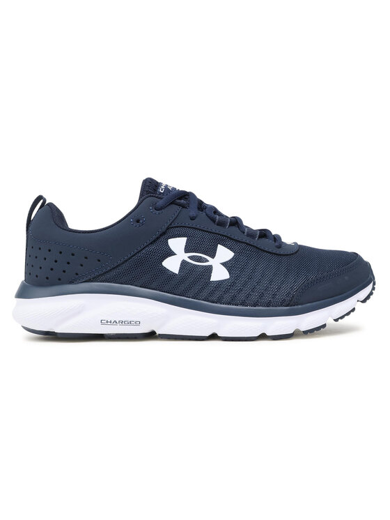 underarmour charged assert 8