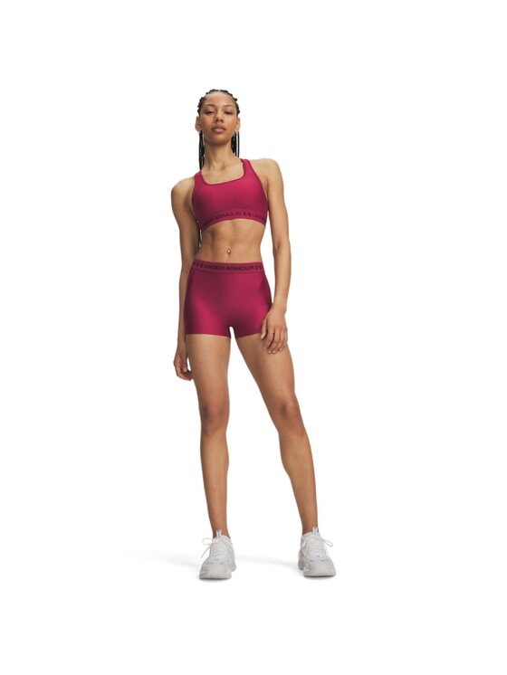Under Armour Under Armour Szorty sportowe 6010725 Czerwony ciemny Compression Fit